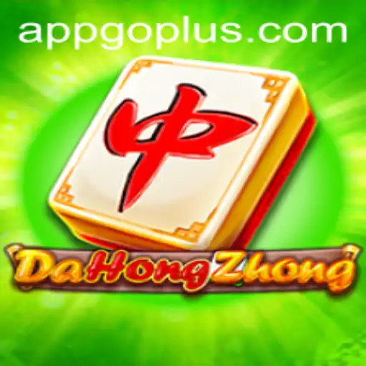 DaHongZhong: Unveiling the Intricacies of a Timeless Game